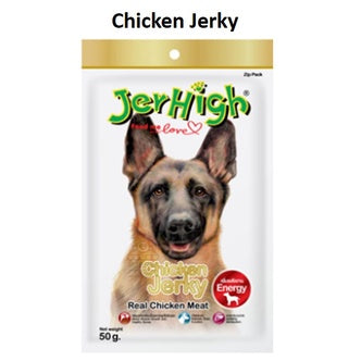 Jerhigh DOG ADULT  & PUPPY Treats 50g & 70g Dog Snacks