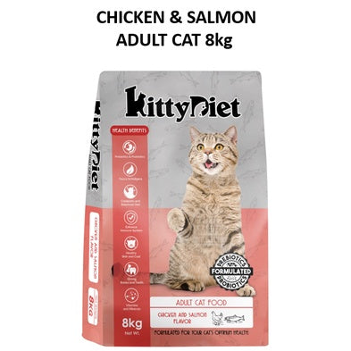 Kitty Diet Adult & Kitten 8kgs Wholebag Cat Dry Food