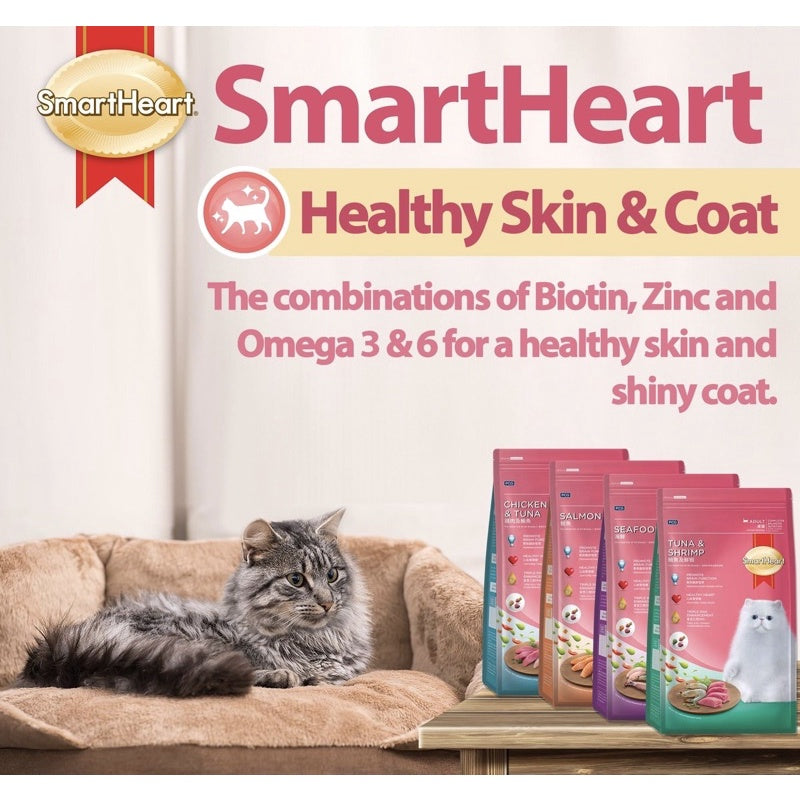 SmartHeart ADULT 1Kg