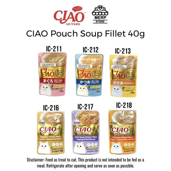 Ciao Pouch Creamy and Soup Fillet 40g