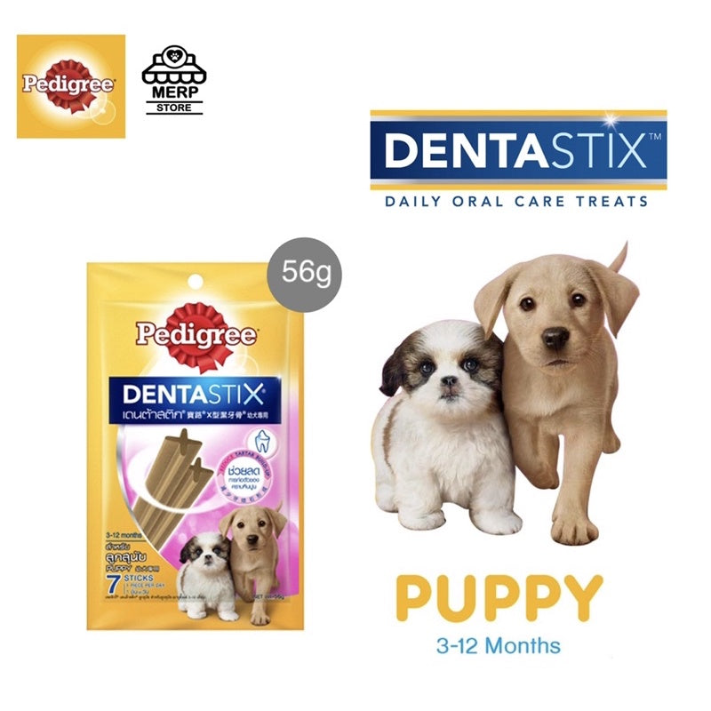 Pedigree Dentastix Adult, Small, & Puppy Dog Dental Treats 7 DAY PACK