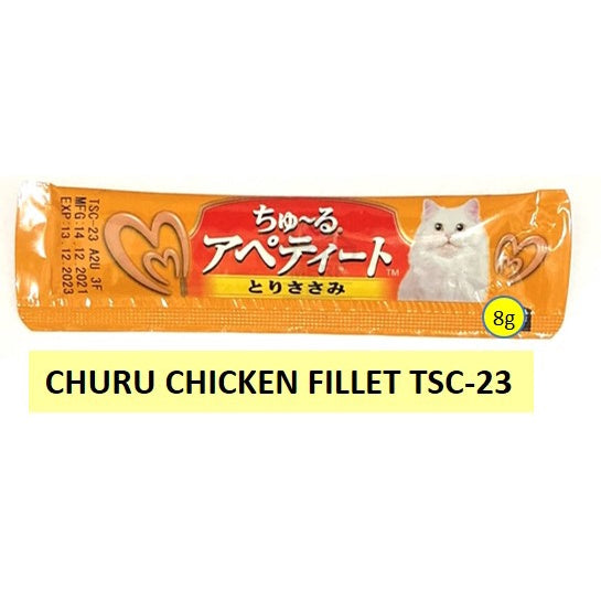 Ciao Churu Apetito Cat Treats SOLD per stick