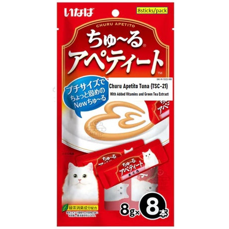 Ciao Churu Apetito Cat Treats SOLD per pack