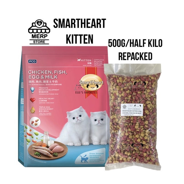 SmartHeart Kitten half-kilo