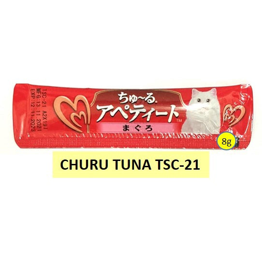 Ciao Churu Apetito Cat Treats SOLD per stick