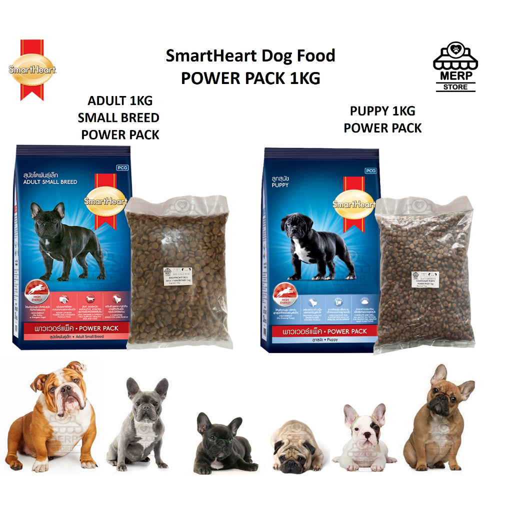 SmartHeart Adult & Puppy Power Pack Dry