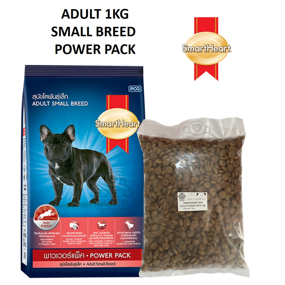 SmartHeart Adult & Puppy Power Pack Dry