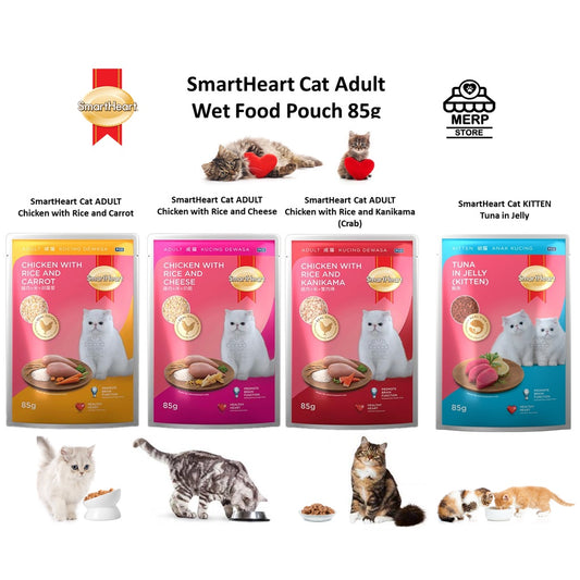 SmartHeart Cat Pouch Wet Food Pouch Adult & Kitten 85g