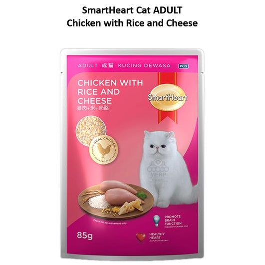 SmartHeart Cat Pouch Wet Food Pouch Adult & Kitten 85g