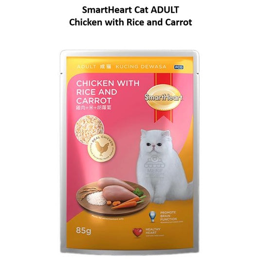 SmartHeart Cat Pouch Wet Food Pouch Adult & Kitten 85g