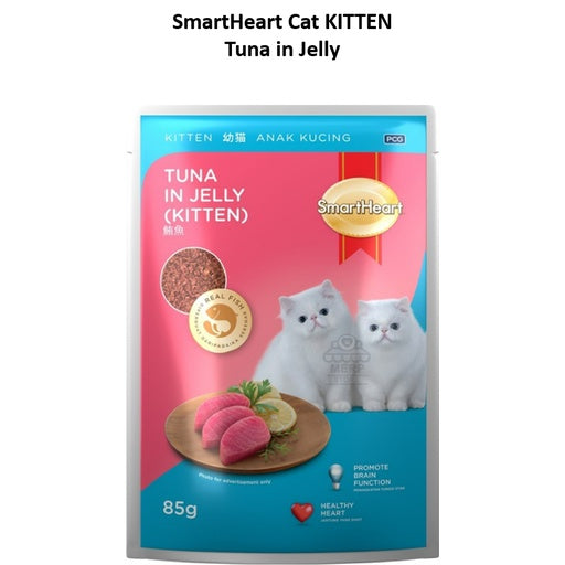 SmartHeart Cat Pouch Wet Food Pouch Adult & Kitten 85g