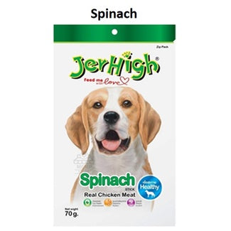 Jerhigh DOG ADULT  & PUPPY Treats 50g & 70g Dog Snacks