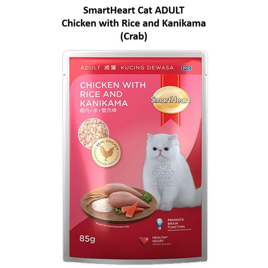 SmartHeart Cat Pouch Wet Food Pouch Adult & Kitten 85g