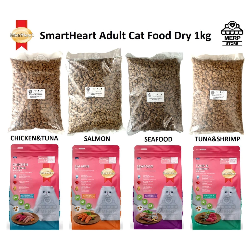 SmartHeart ADULT 1Kg — image 1 of 5