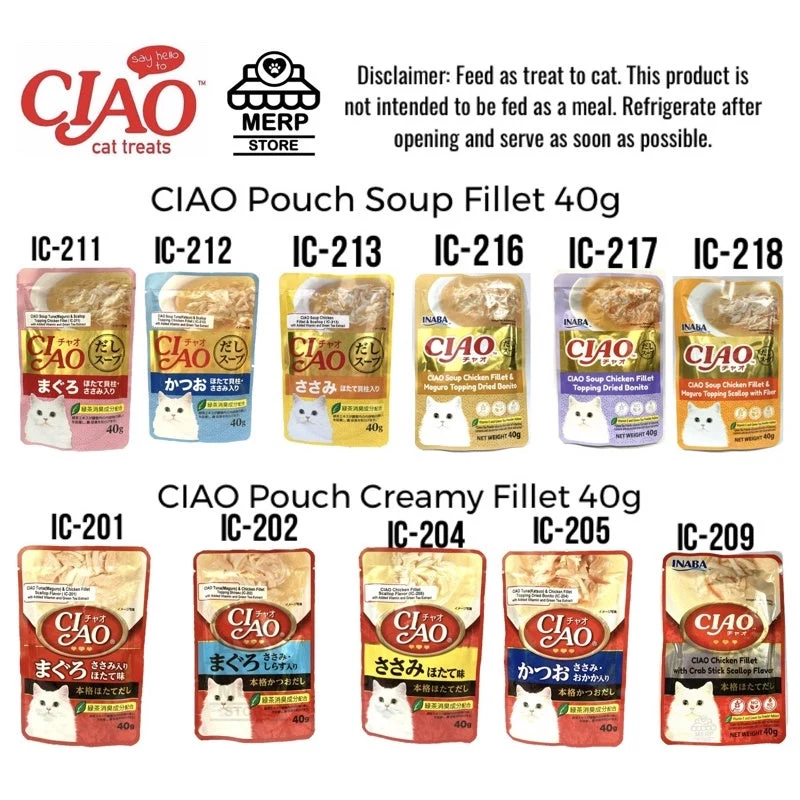 Ciao Pouch Creamy and Soup Fillet 40g — image 1 of 3