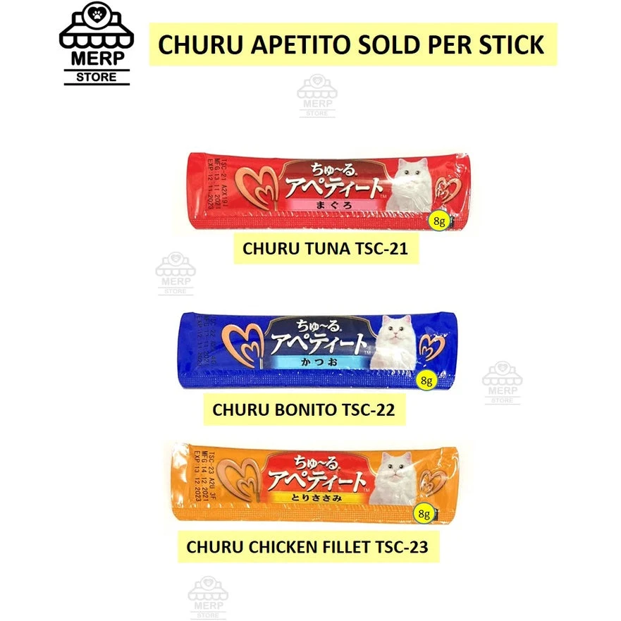 Ciao Churu Apetito Cat Treats SOLD per stick — image 1 of 5