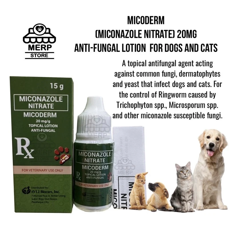Micoderm Anti-fungal Topical Lotion for Pets 15g — image 1 of 2